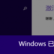 tiktiktok下载安卓