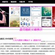 图片浏览器手机版下载安装